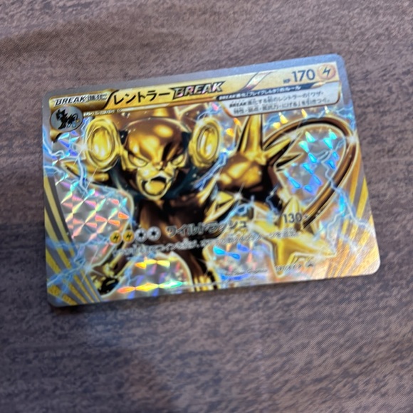 Two random Japanese Pokémon cards. Good condition. - Picture 4 of 4